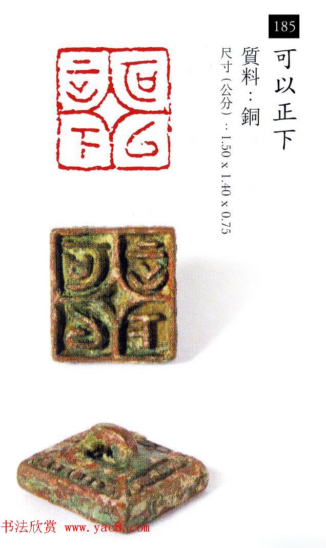 йŴͭӡ͡իӡͼ