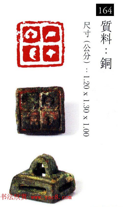 йŴͭӡ͡իӡͼ