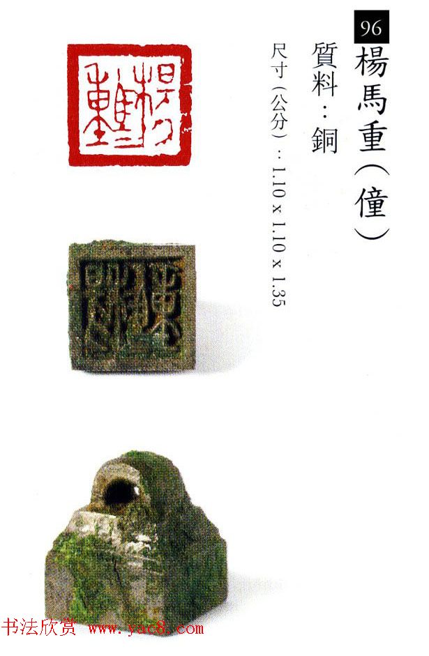йŴͭӡ͡իӡͼ