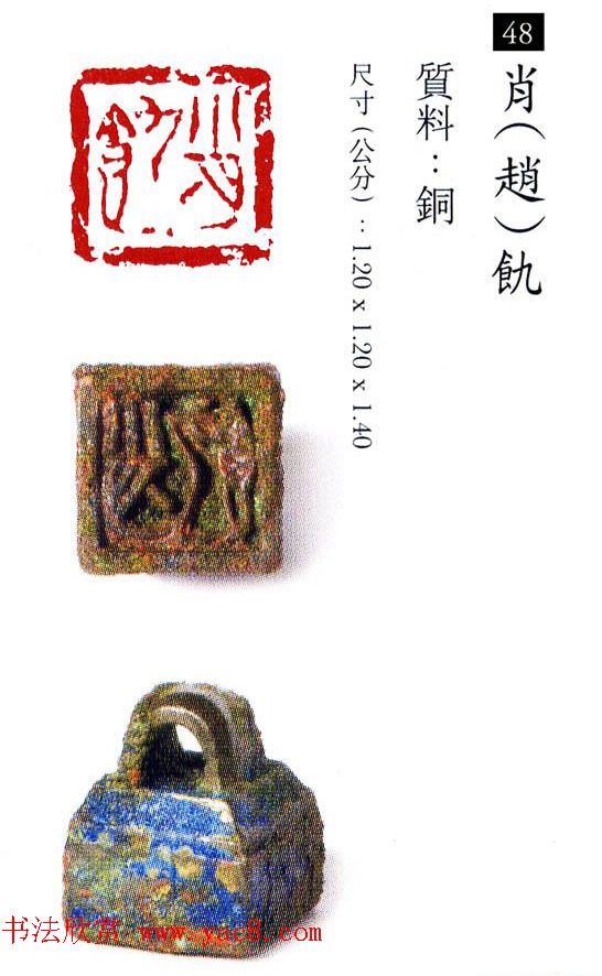 йŴͭӡ͡իӡͼ