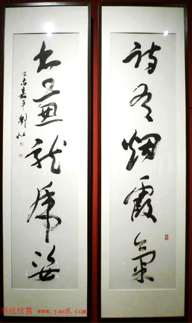 ӭ--鷨չƷ