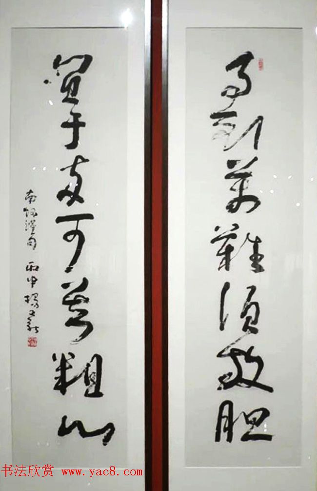 ӭ--鷨չƷ