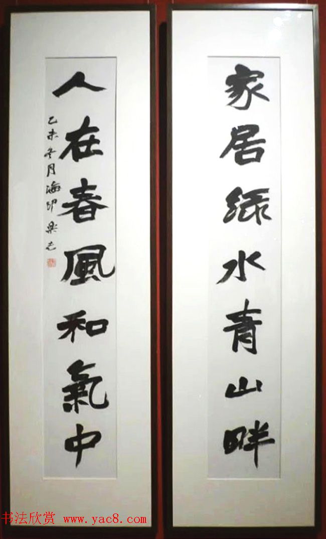 ӭ--鷨չƷ