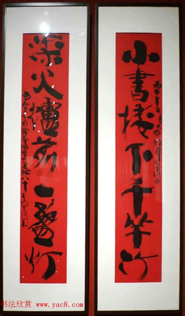 ӭ--鷨չƷ