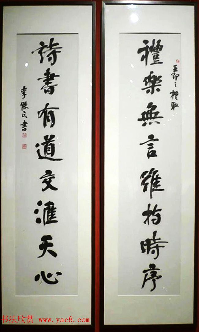 ӭ--鷨չƷ