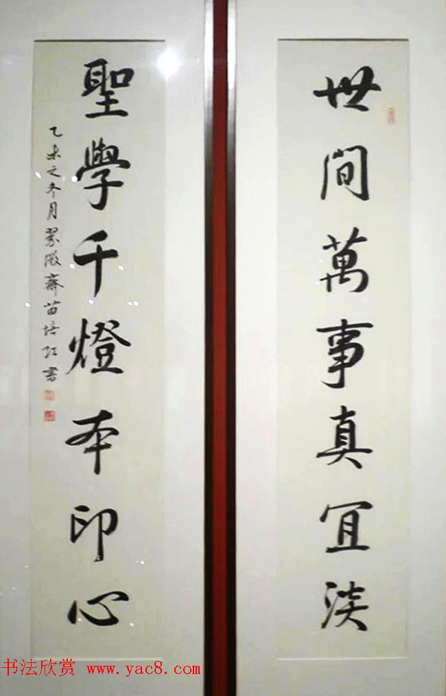ӭ--鷨չƷ