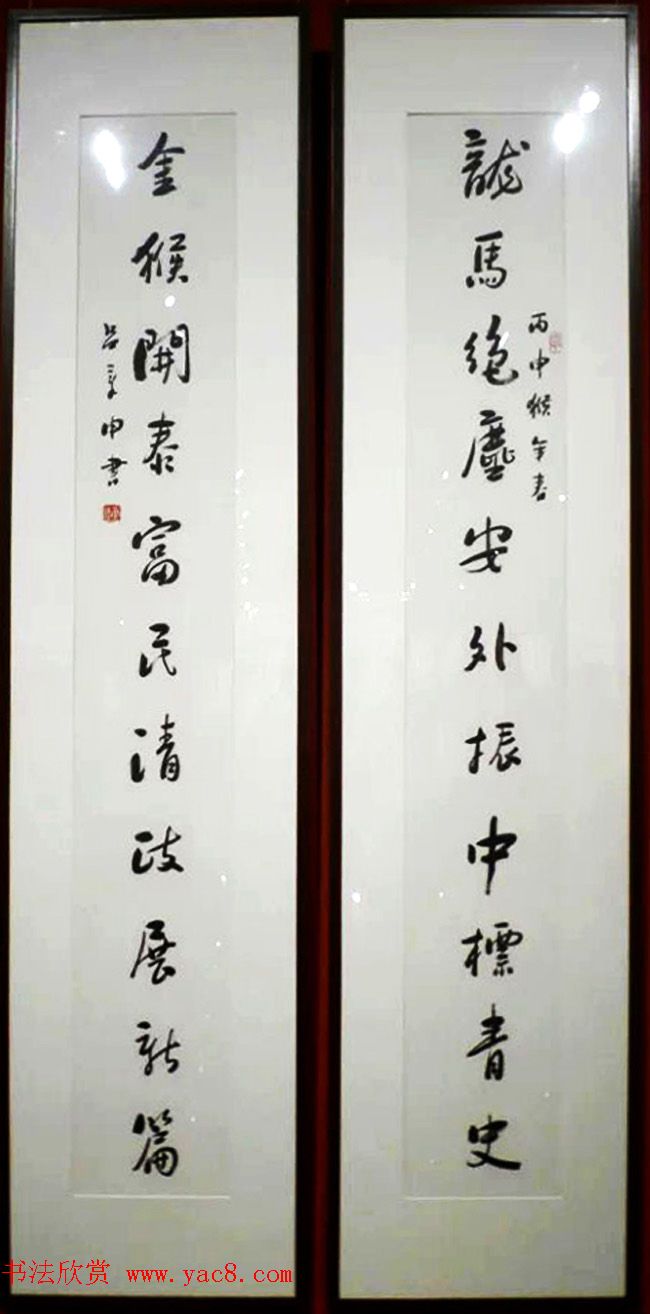 ӭ--鷨չƷ