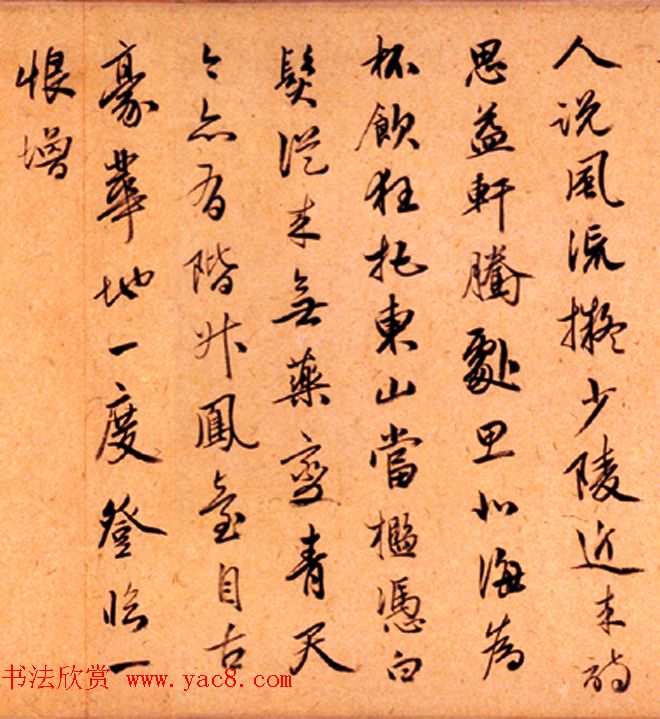 ��������52������ʫ������