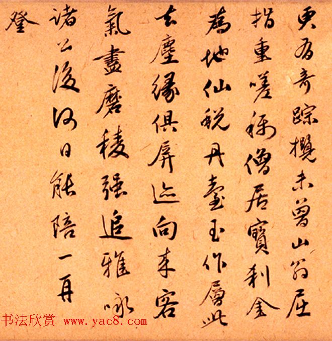 ��������52������ʫ������