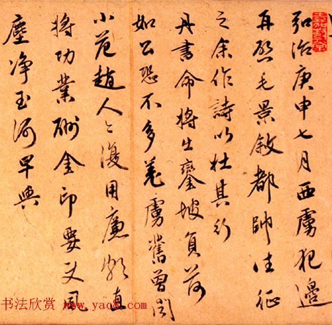 ��������52������ʫ������