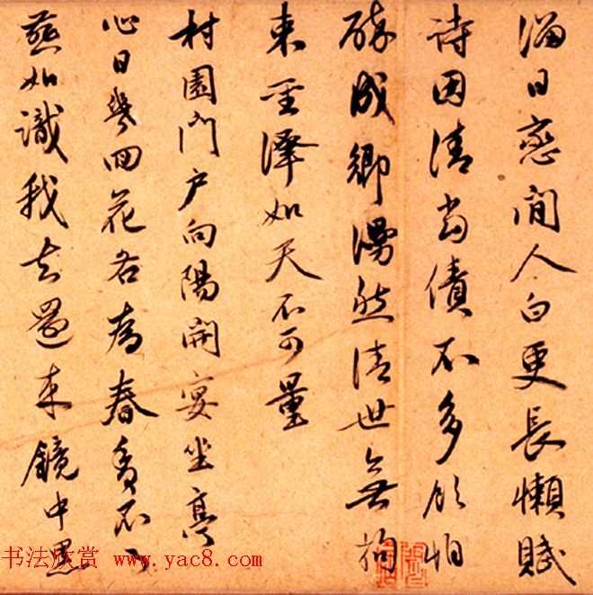 ��������52������ʫ������