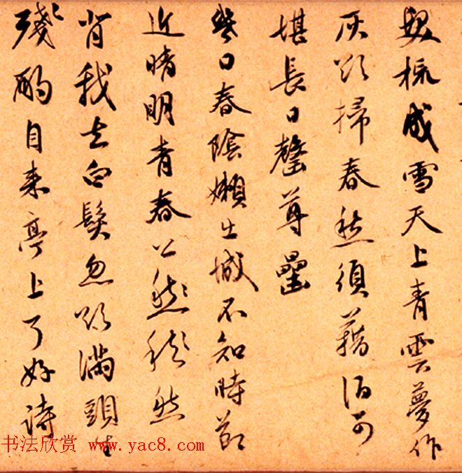 ��������52������ʫ������