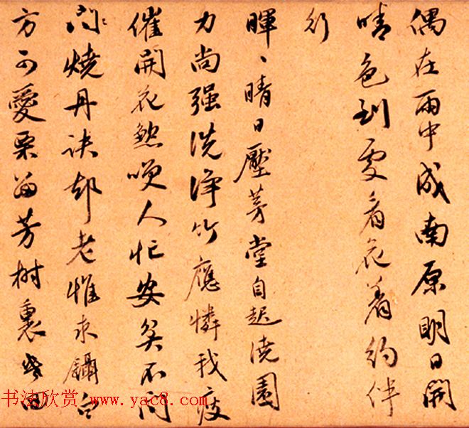 ��������52������ʫ������