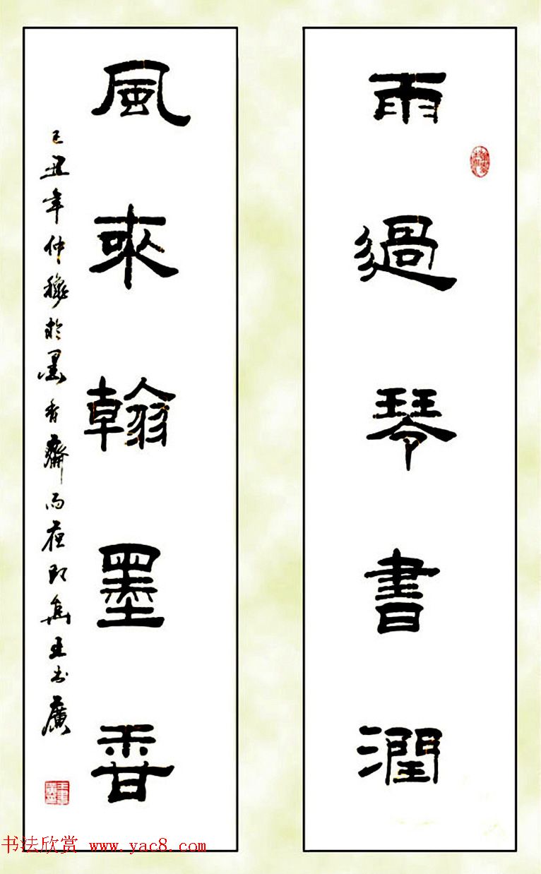 ë鷨Ʒѡ