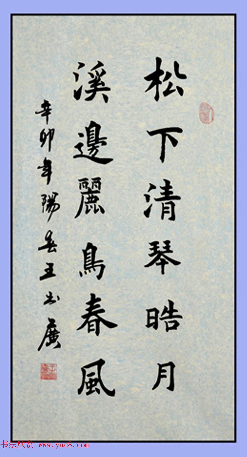 ë鷨Ʒѡ