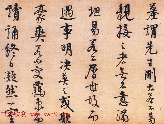 ����������鳤��������Ĺ������