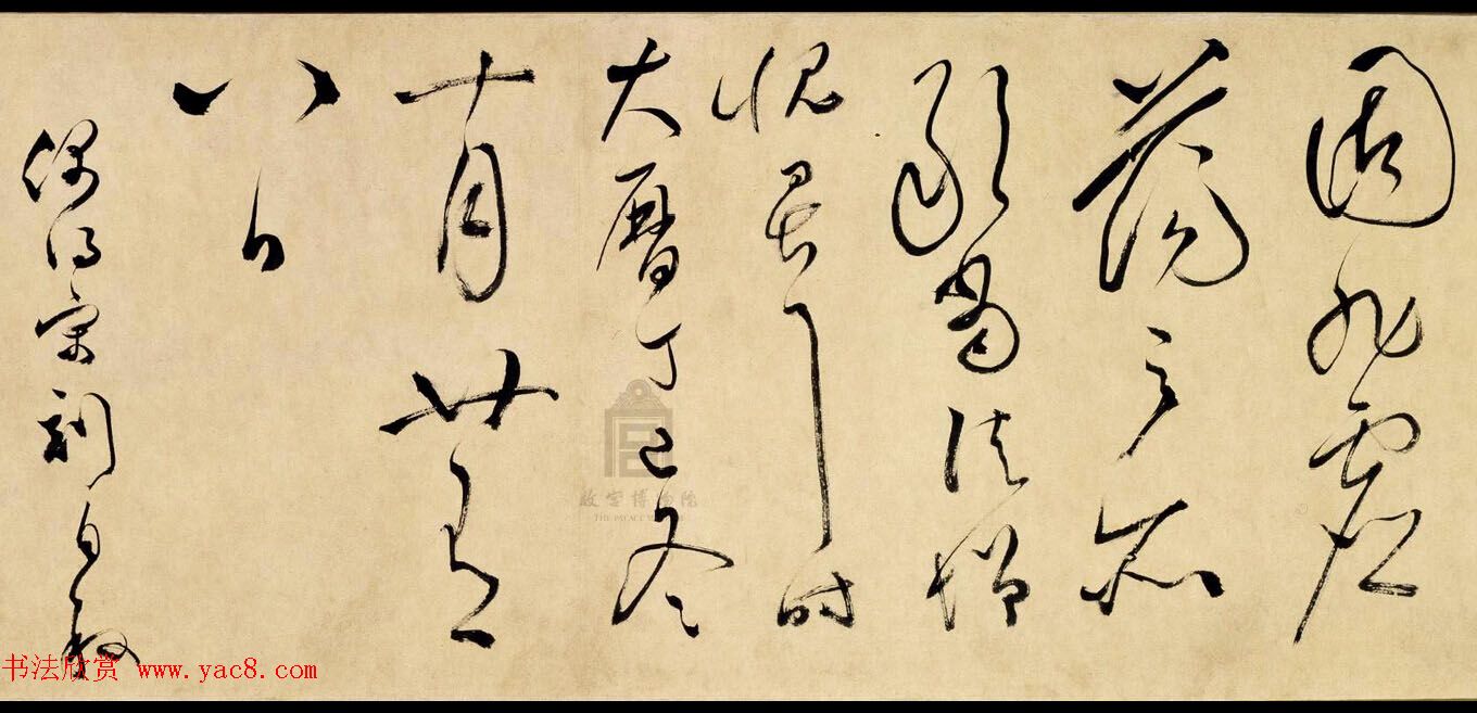 鳤ٻ