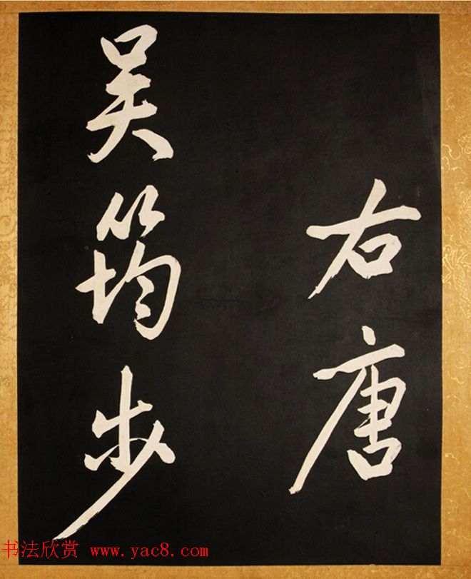 ٻͥ鲽ʴͽ͢