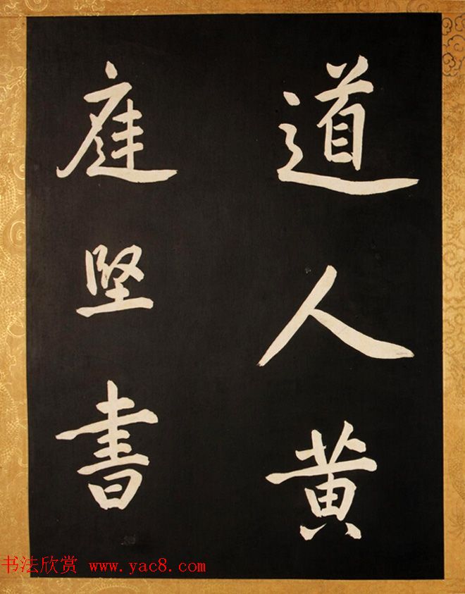 ٻͥ鲽ʴͽ͢