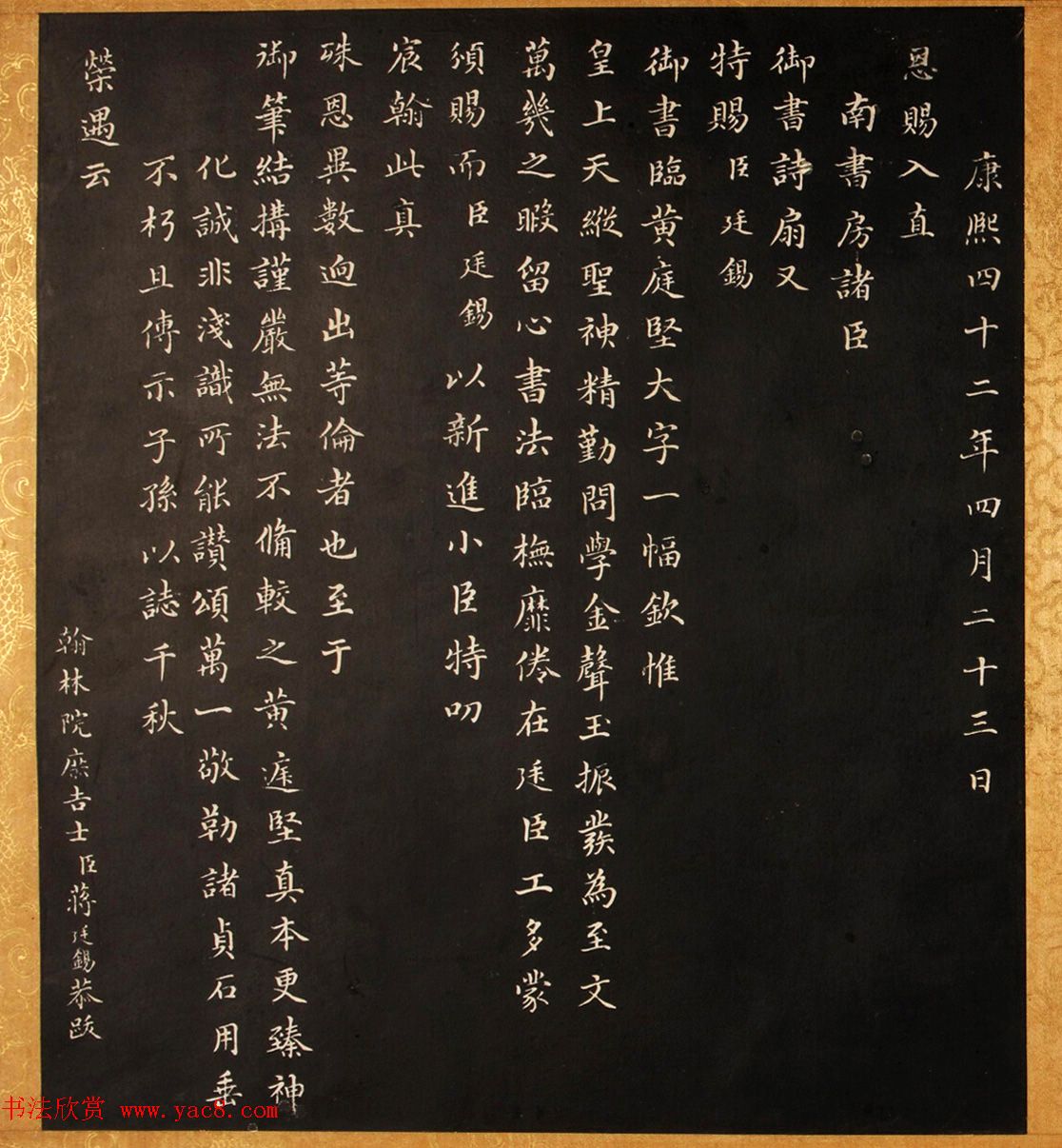 ٻͥ鲽ʴͽ͢