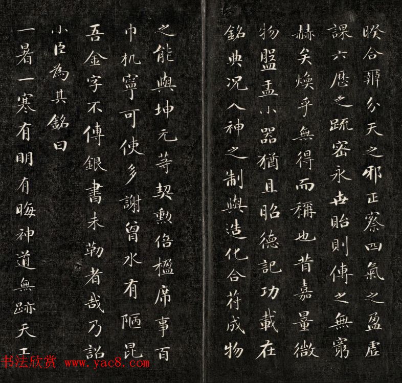 ڱի顶¿©
