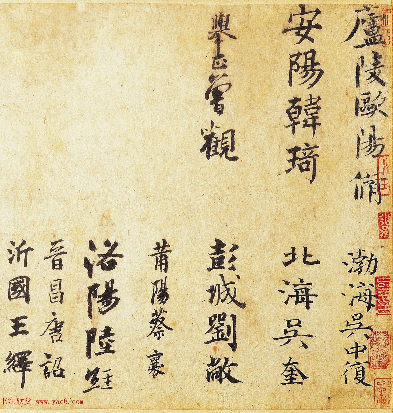 ֮͡ƽ硢١ȫͼ