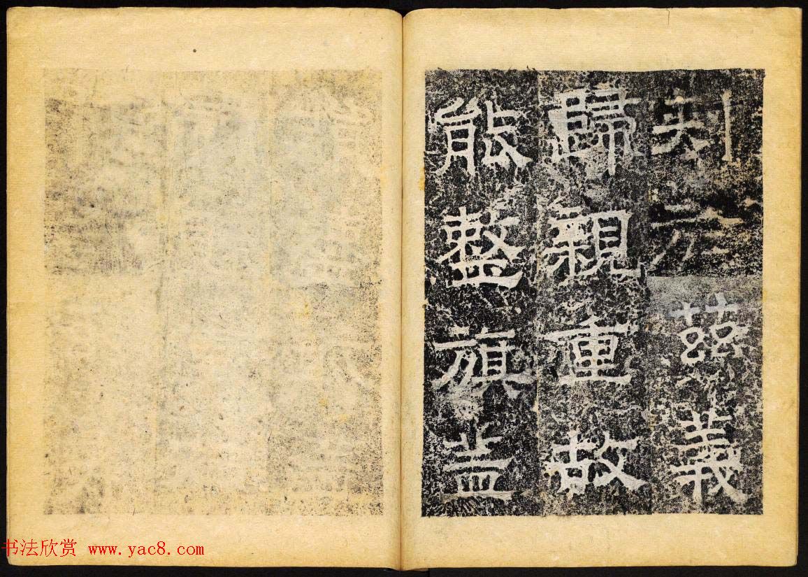 鷨ʯ͡ٻ񱮡ϲ