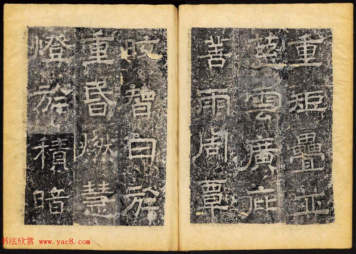鷨ʯ͡ٻ񱮡ϲ