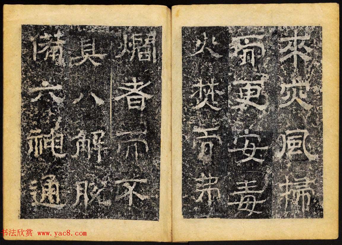 鷨ʯ͡ٻ񱮡ϲ