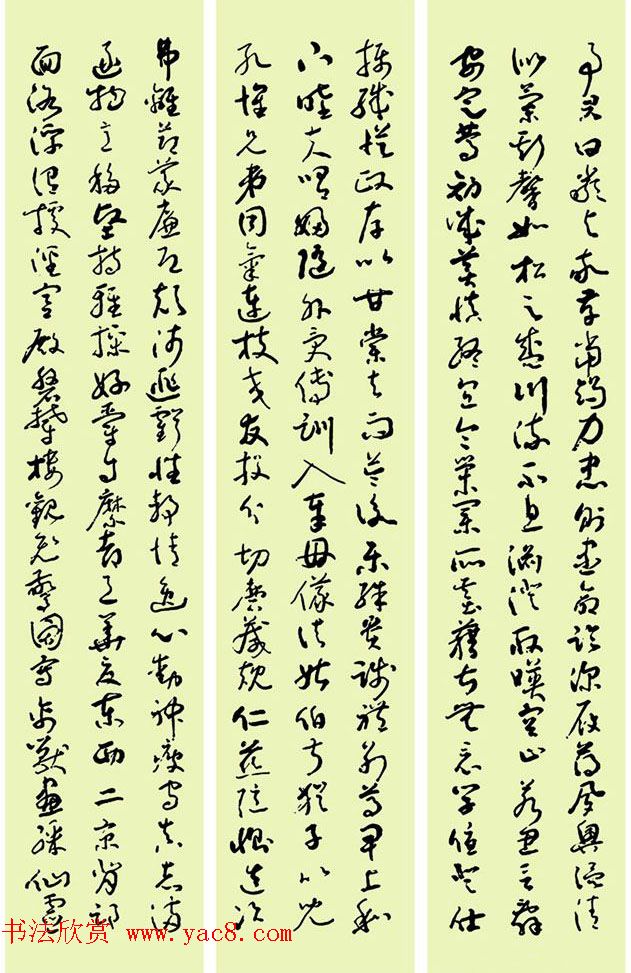 ɽЭϯԹ鷨Ʒ