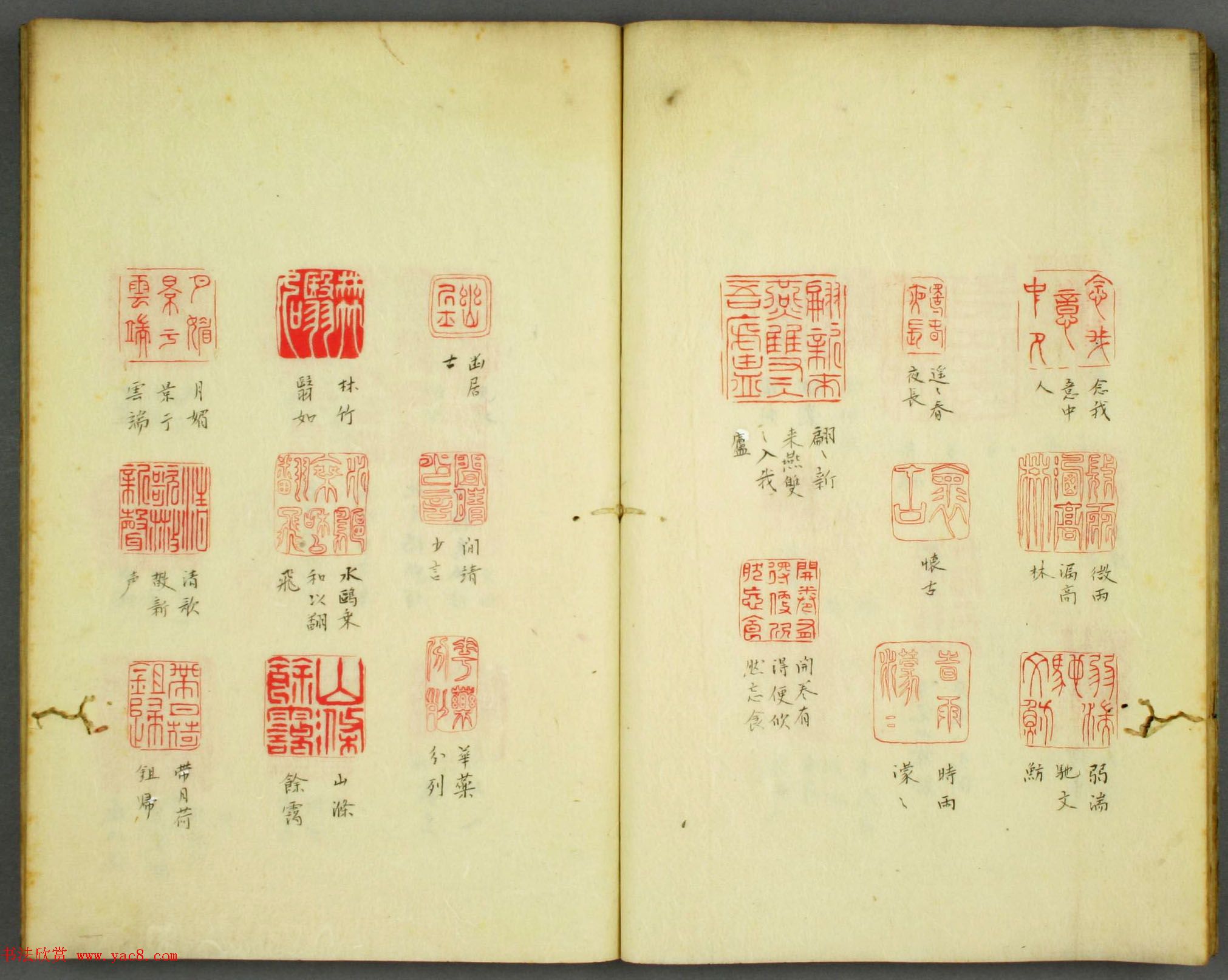 �絾���ѧͼ�顶��ˮ԰ӡ�ס���ͼ