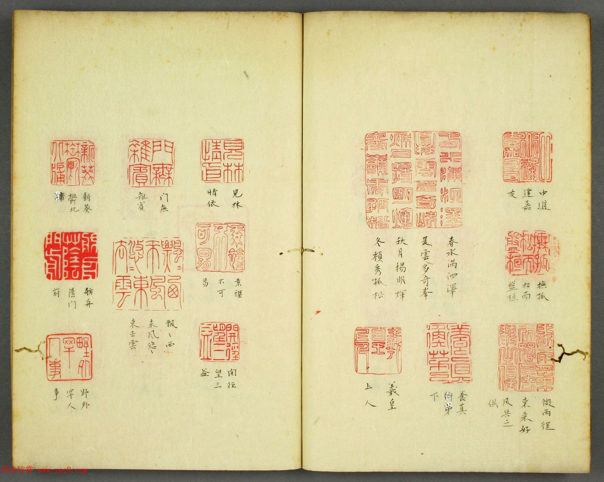 �絾���ѧͼ�顶��ˮ԰ӡ�ס���ͼ