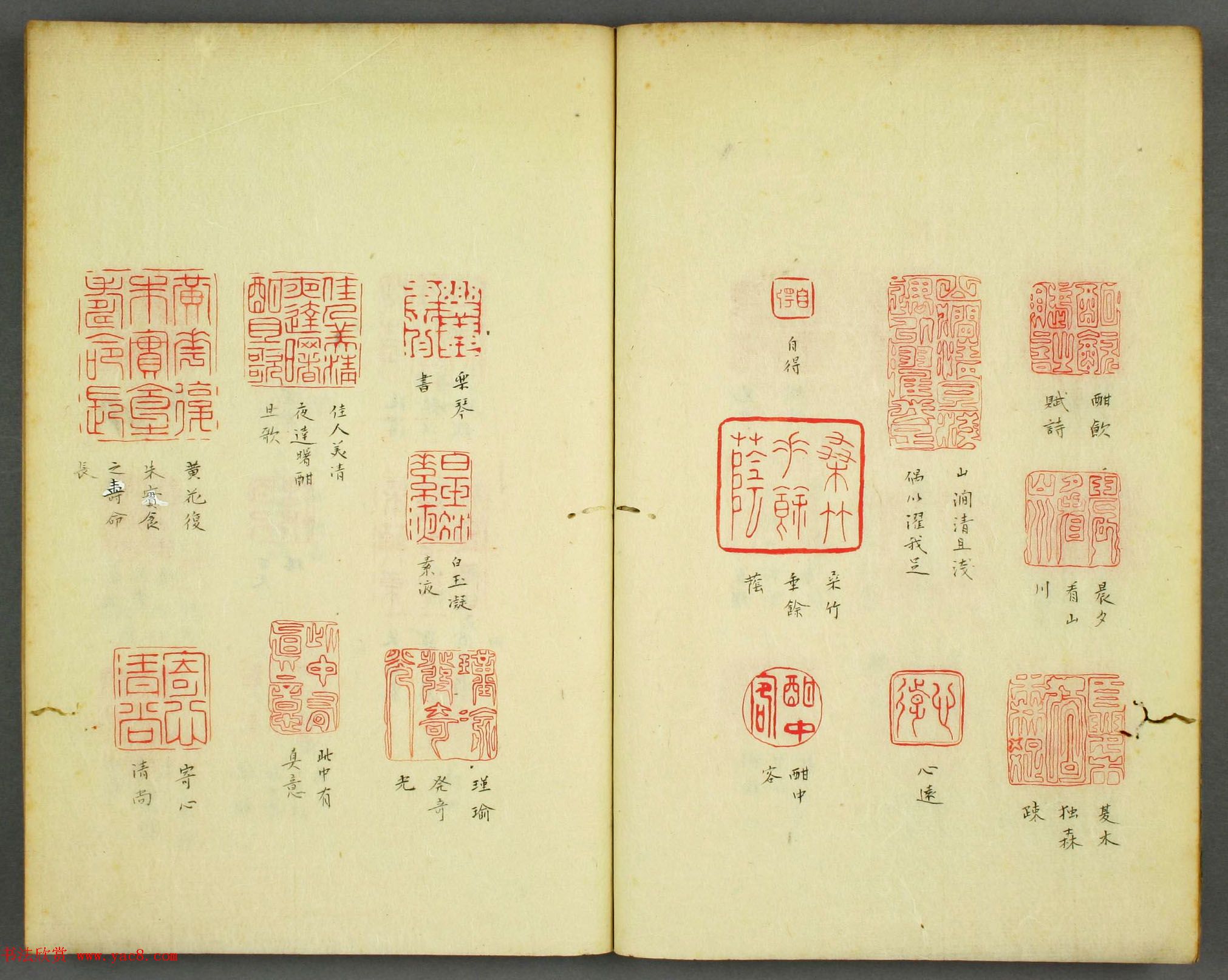 �絾���ѧͼ�顶��ˮ԰ӡ�ס���ͼ