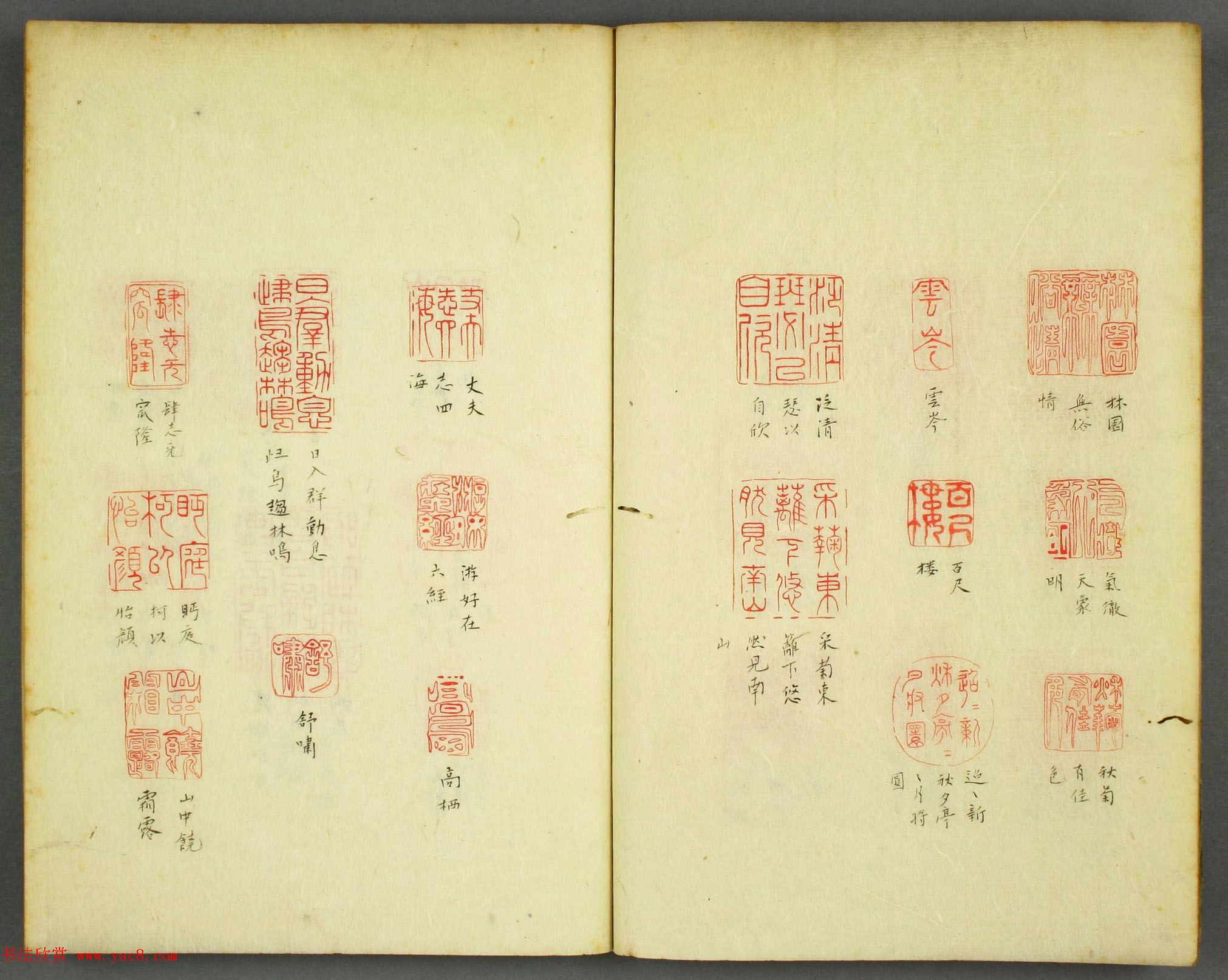 �絾���ѧͼ�顶��ˮ԰ӡ�ס���ͼ