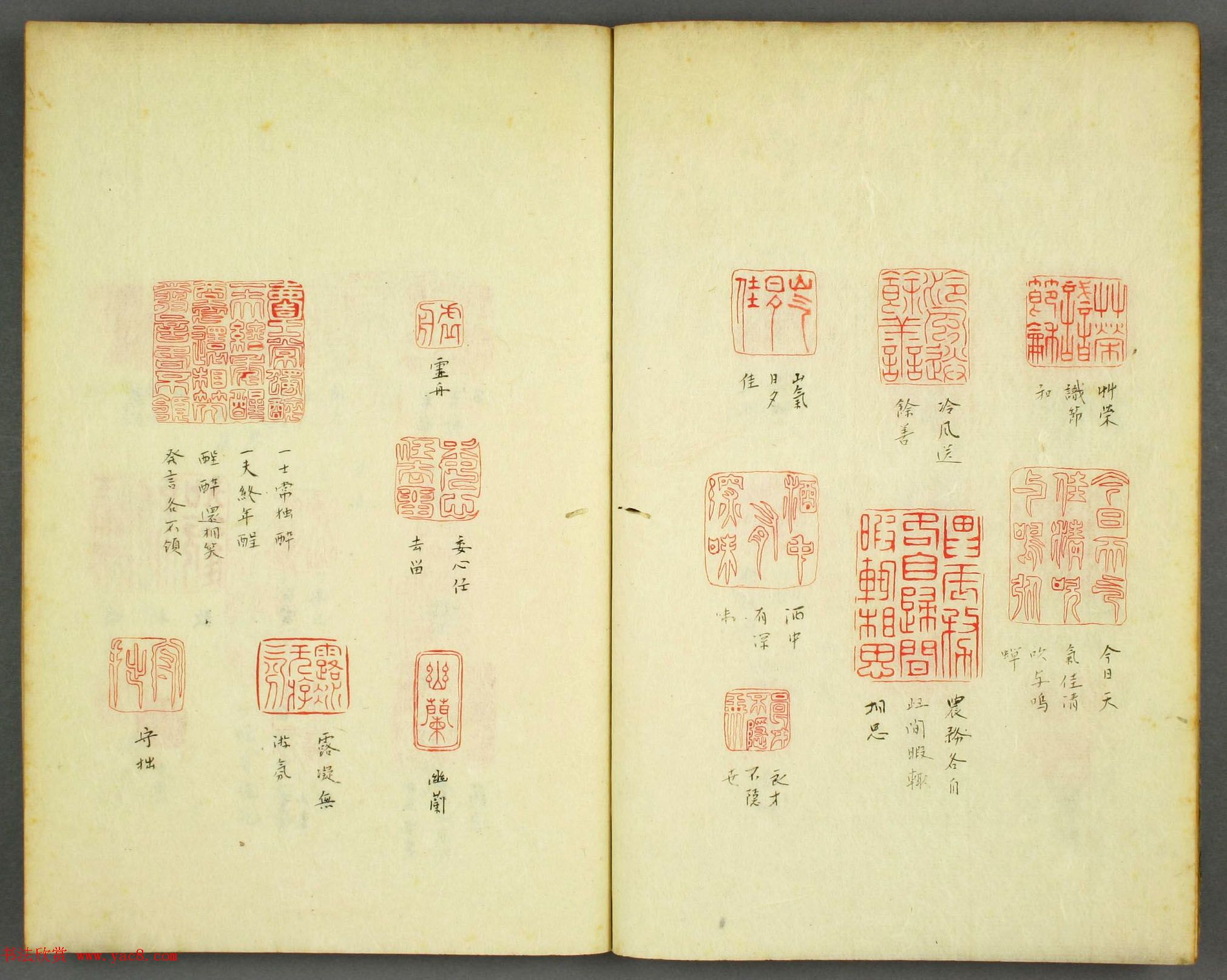 �絾���ѧͼ�顶��ˮ԰ӡ�ס���ͼ