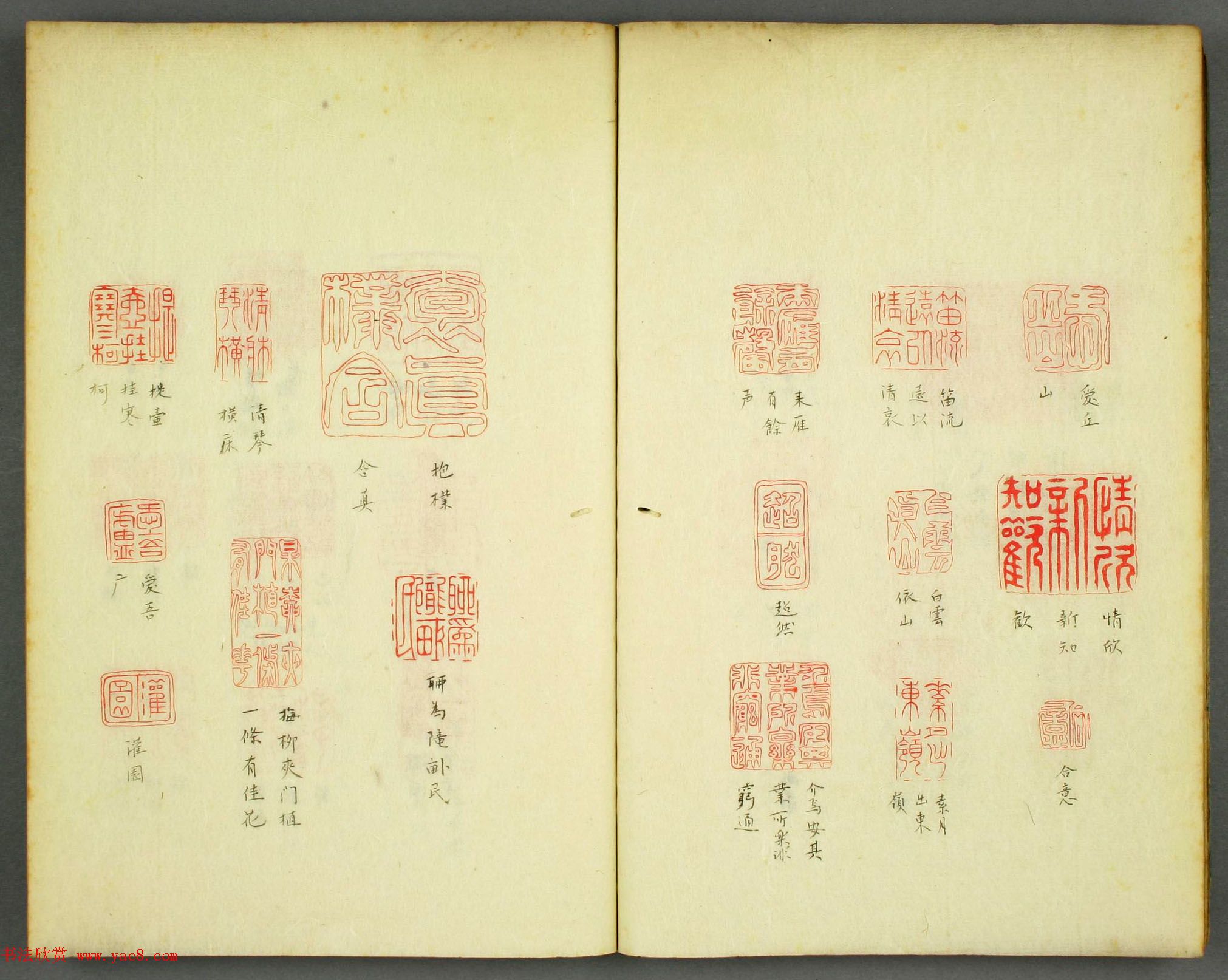 �絾���ѧͼ�顶��ˮ԰ӡ�ס���ͼ