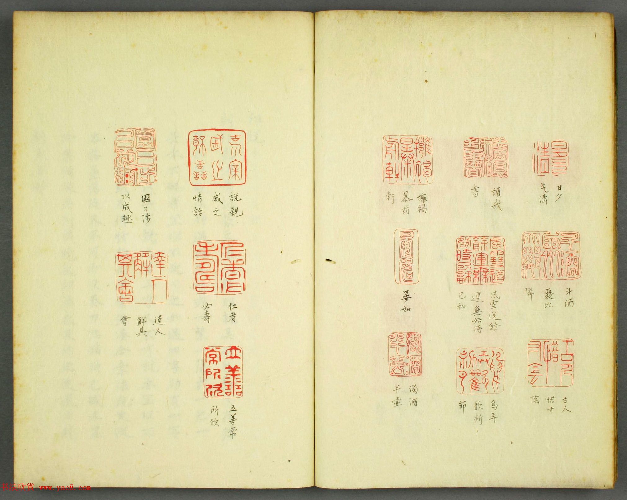 �絾���ѧͼ�顶��ˮ԰ӡ�ס���ͼ