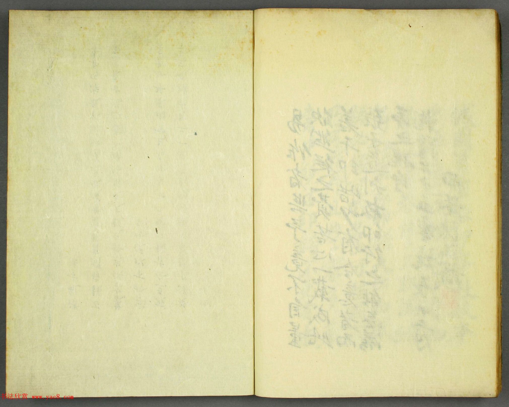 �絾���ѧͼ�顶��ˮ԰ӡ�ס���ͼ