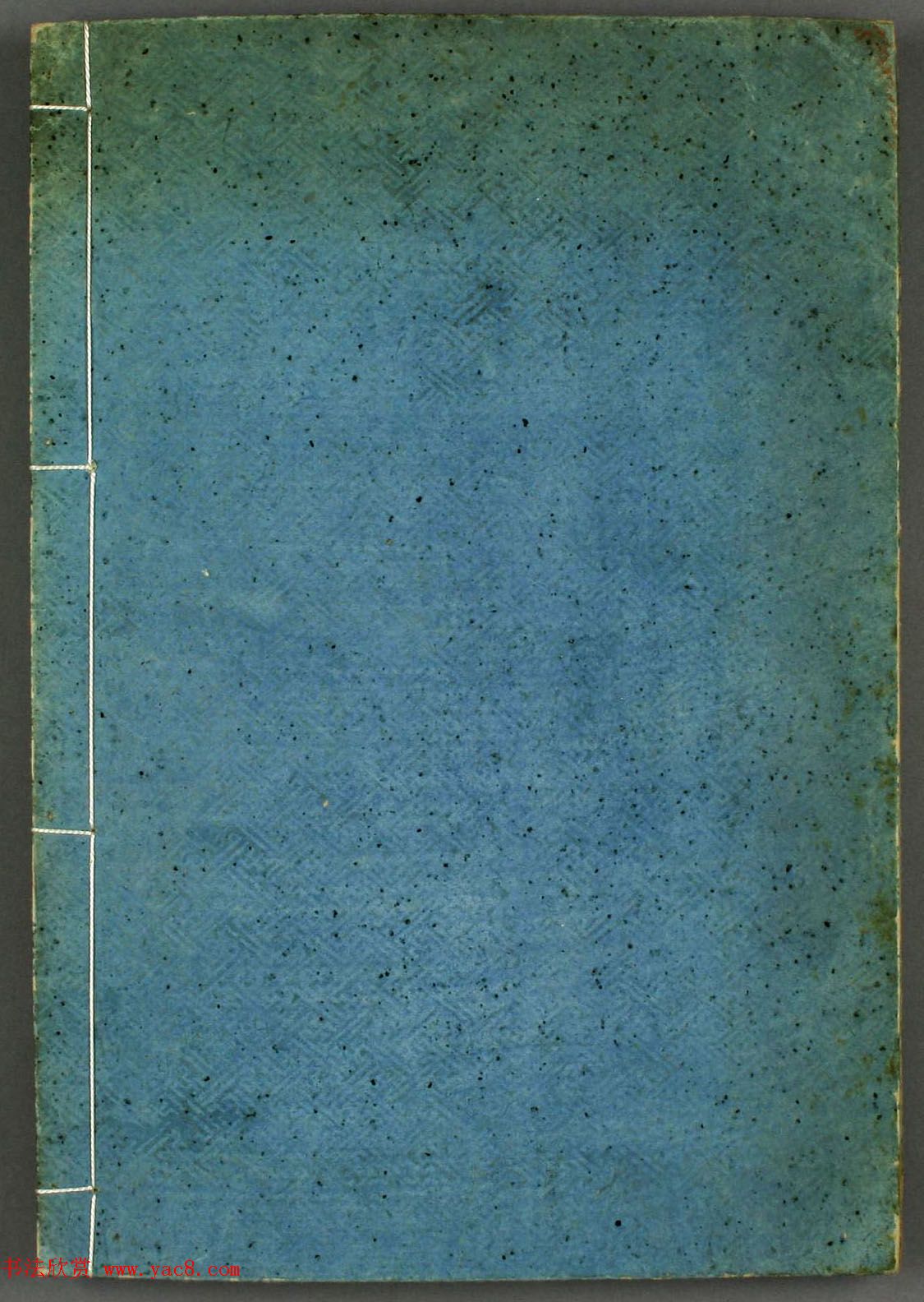 �絾���ѧͼ�顶��ˮ԰ӡ�ס���ͼ