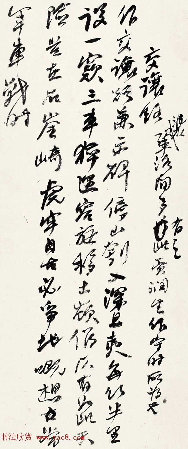 ܻ鷨ּzʫ漣