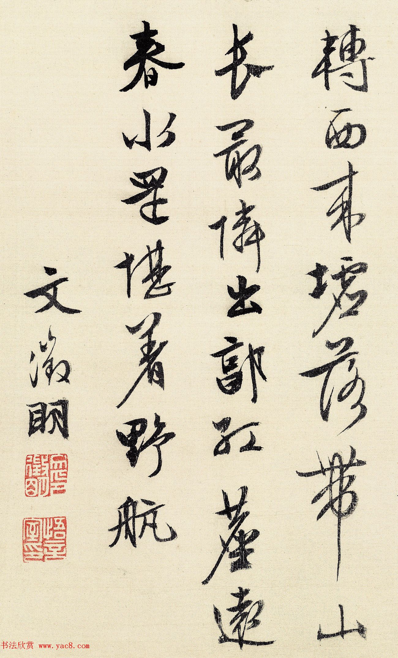 鷨͡Ϊ