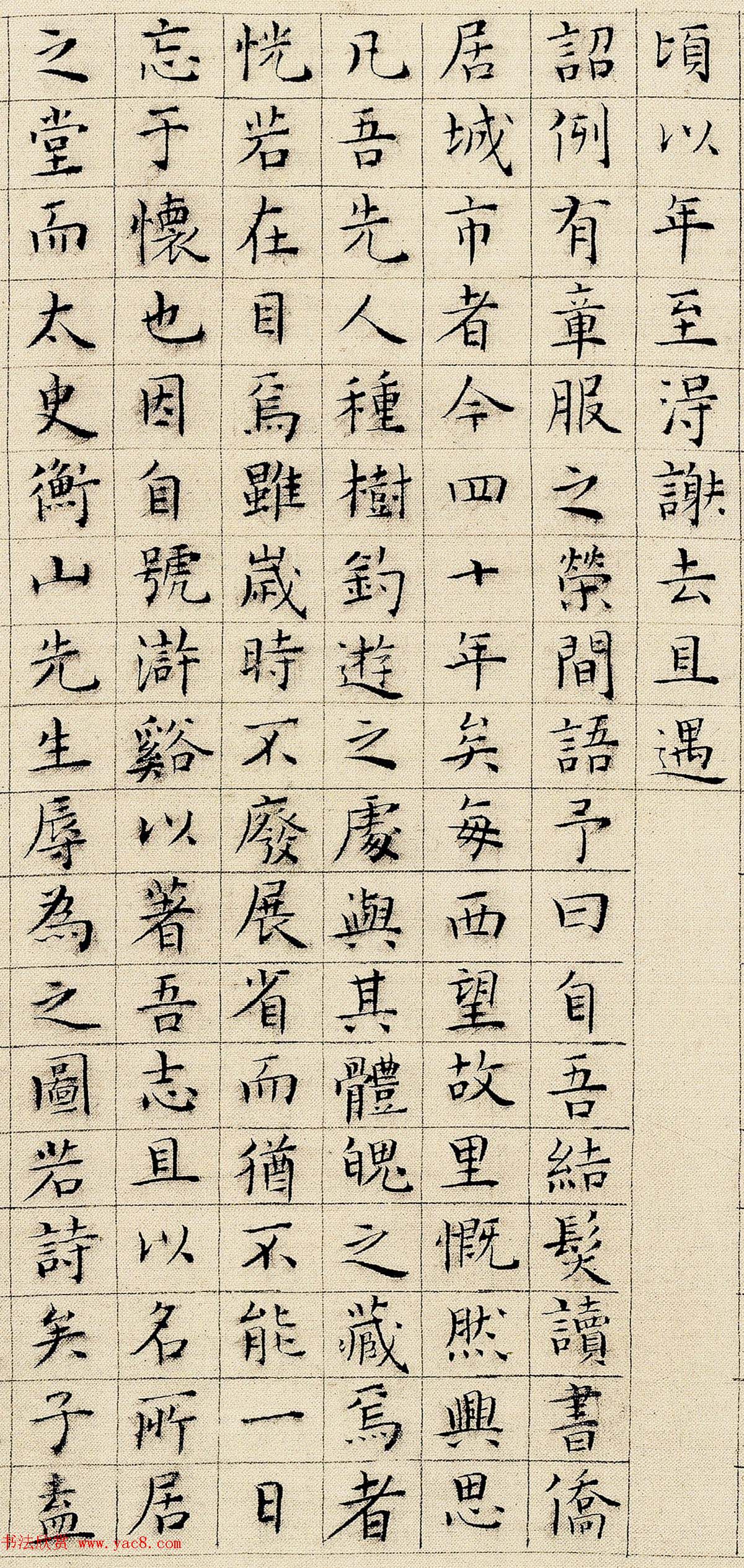 ½С鷨͡Ϫüǡ