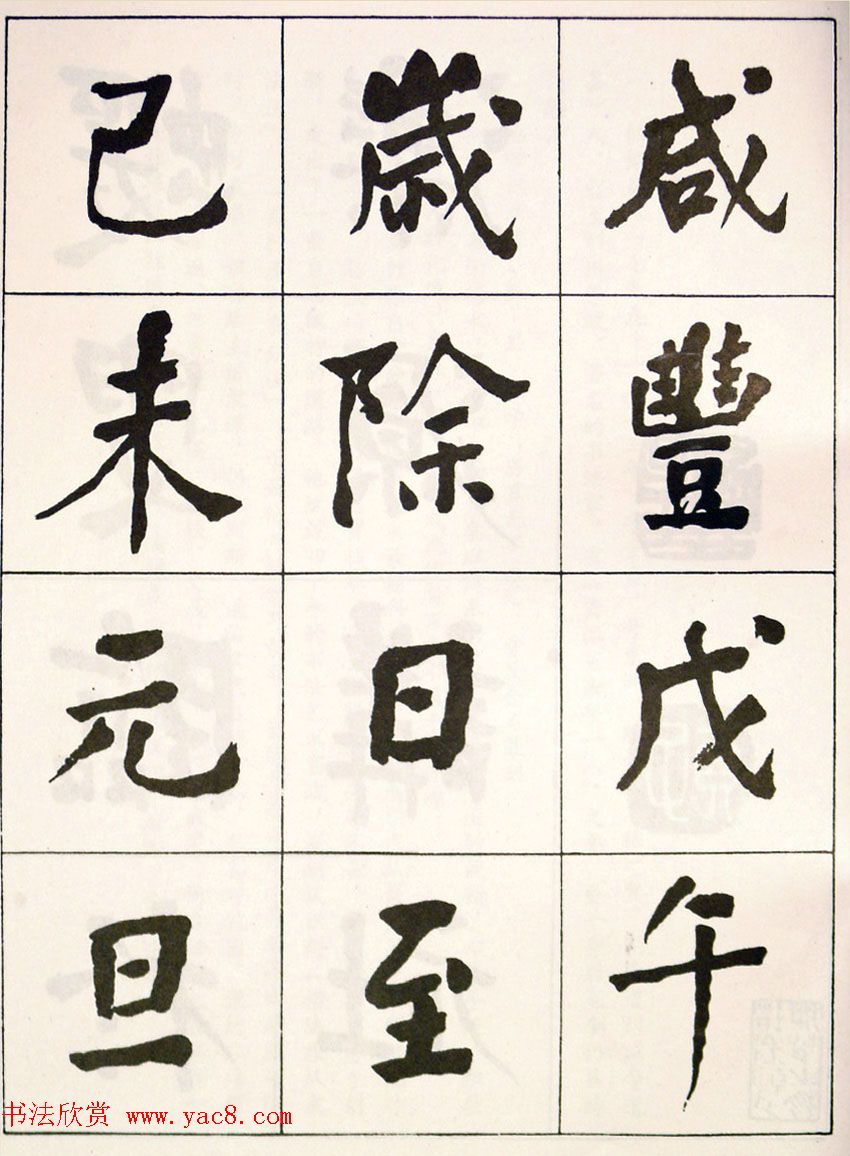ܻ