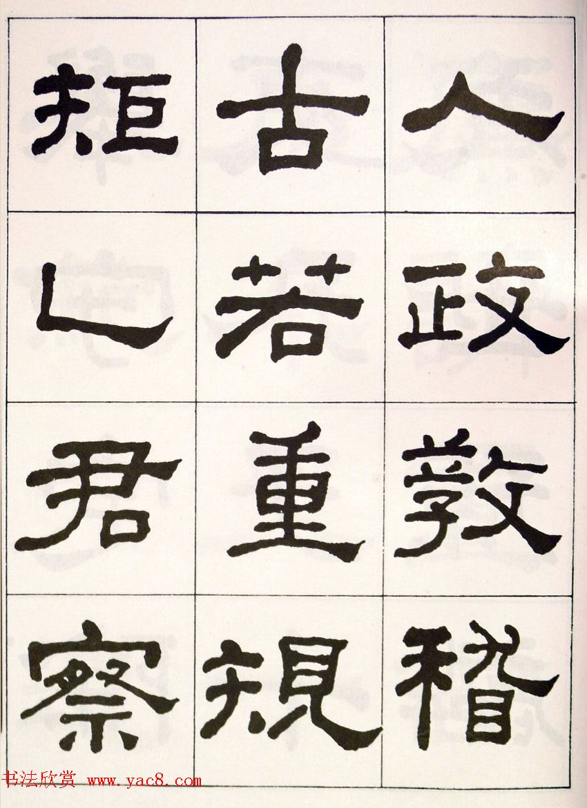 ܻ