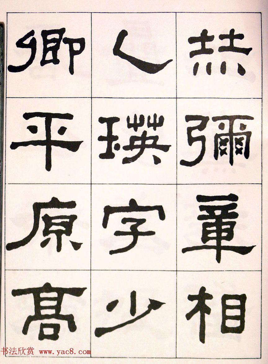 ܻ