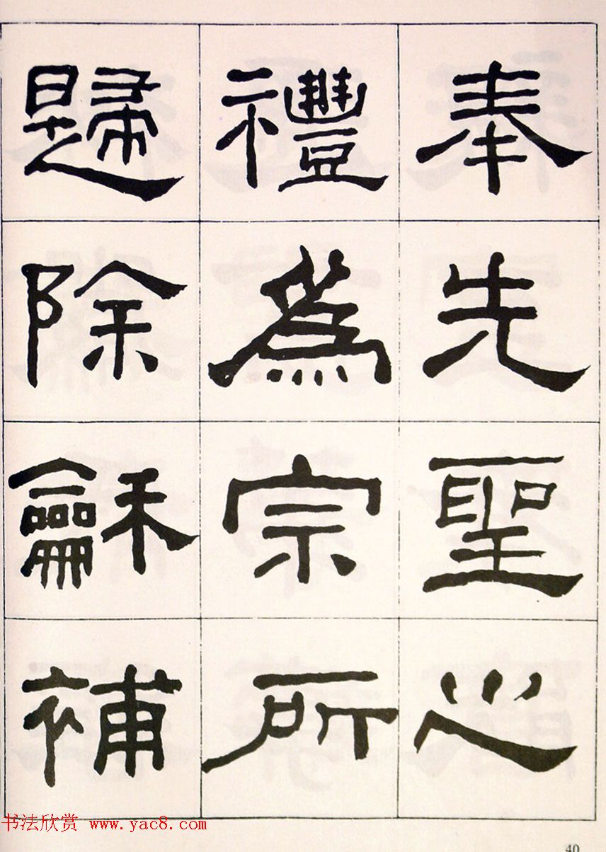 ܻ