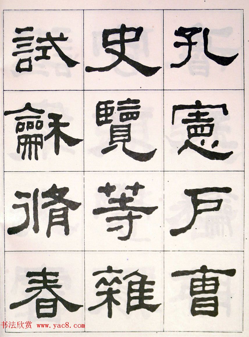 ܻ