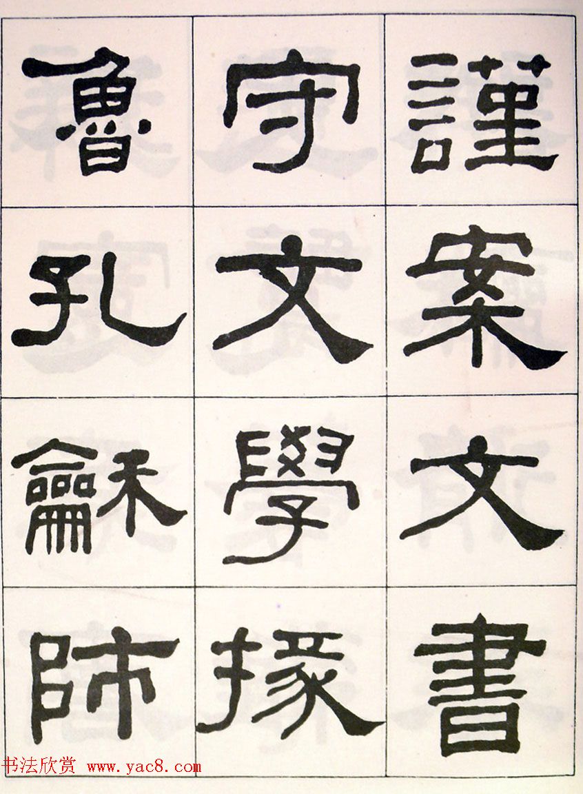 ܻ