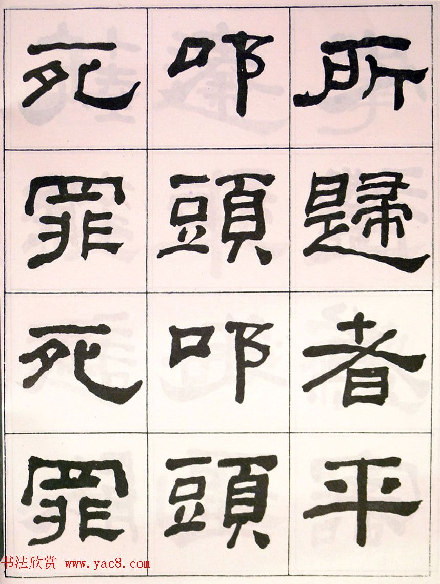 ܻ
