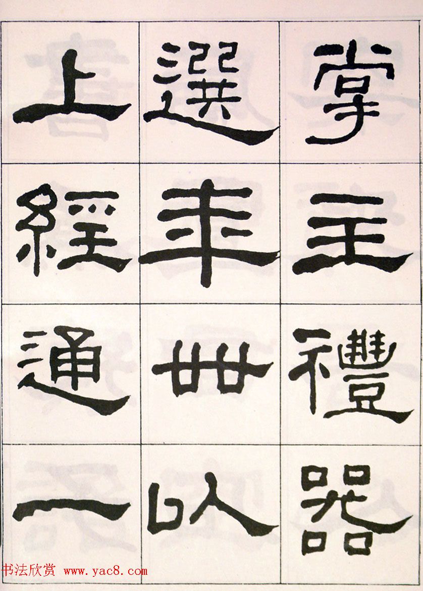 ܻ